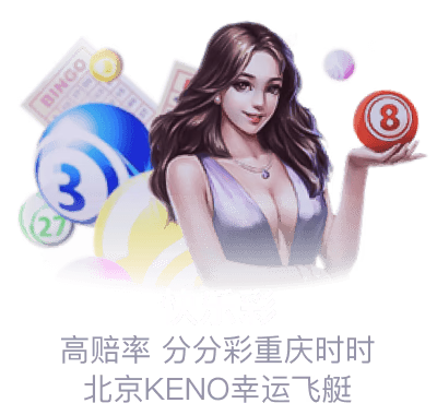 活动规则说明